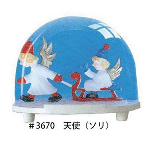 【ケンケン】ディオール　スノードーム 非売品　風呂敷セット ケンケン様専用】ディオール スノードーム 非売品 風呂敷セット