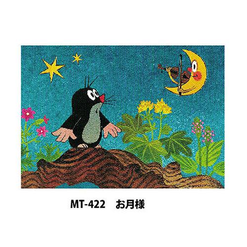 クルテク ポストカード お月様 Pud694c Krtek もぐらのクルテク もぐらくん 絵本 キャラクター チェコ 輸入 Printed In Germany Mt111 422 Pud694c Pretzel Net Yahoo 店 通販 Yahoo ショッピング