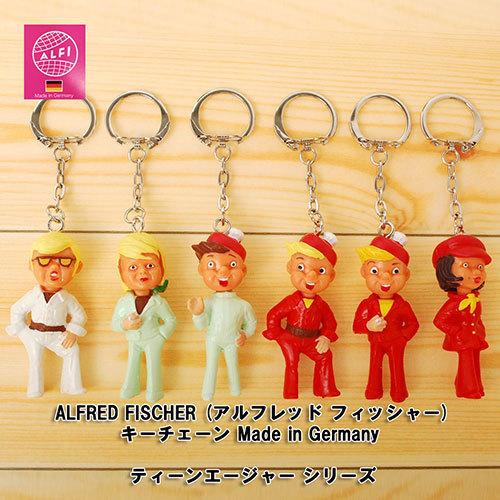 アルフレッド フィッシャー キーホルダー キーチェーン ( ボーイ