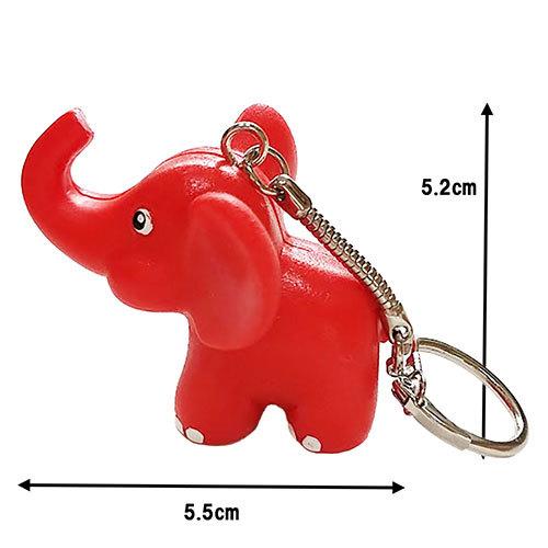 アルフレッド フィッシャー キーホルダー キーチェーン ( ぞう 赤