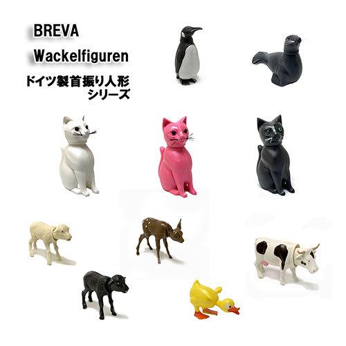 ドイツ製 首振り人形 ( ペンギン ) pud886 BREBA ドイツ 雑貨 グッズ