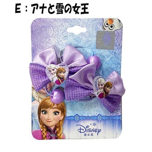 アナと雪の女王 アクセサリー 5点セット yts0056 子ども用 ネックレス