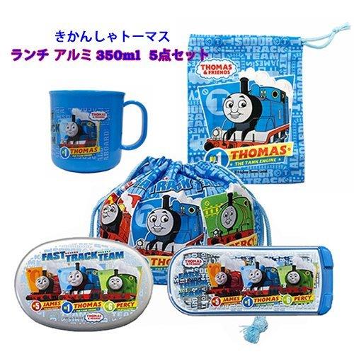 きかんしゃトーマス 弁当箱 アルミ 350ml 5点セット Yts0071 男の子 お弁当箱 ランチグッズ 子供 入園準備 保育園 幼稚園 カトラリー セット 巾着 Yts0071 Pretzel Net Yahoo 店 通販 Yahoo ショッピング