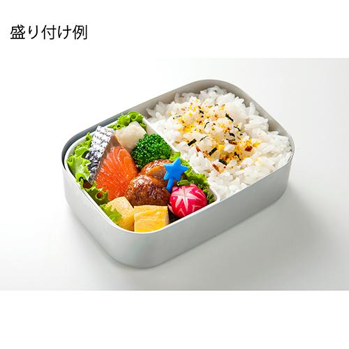 スケーター カーズ （22） 弁当箱 アルミ 360ml 3点セット yts0267