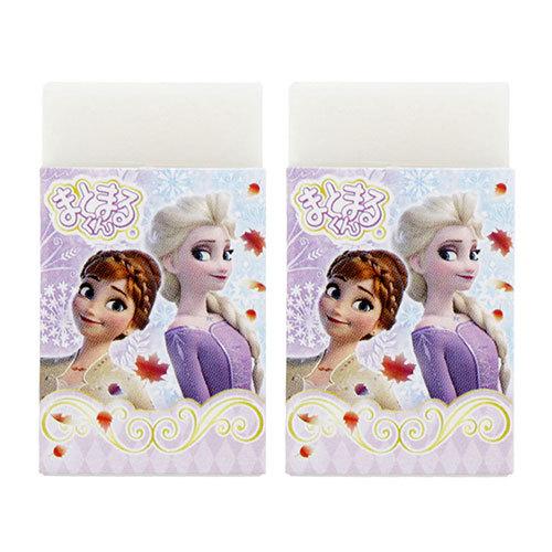 アナと雪の女王 消しゴム まとまるくん 2個 yts0277 アナ雪 FROZEN