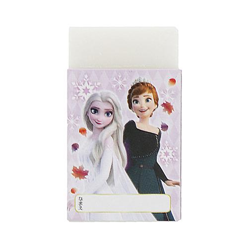 アナと雪の女王 消しゴム まとまるくん 2個 yts0277 アナ雪 FROZEN