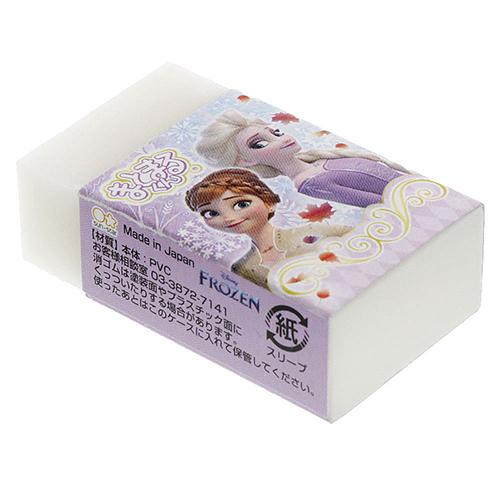 アナと雪の女王 消しゴム まとまるくん 3個 yts0278 アナ雪 FROZEN