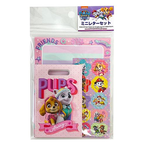 パウパトロール わくわく セット ( ピンク ) yts0362 パウパト ぬりえ