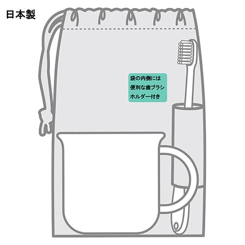 パウパトロール コップ & 巾着 セット ( Girl Pups ) yts1049 パウパト ピンク プラコップ ランチコップ コップ巾着 ミニ巾着 歯磨き ランチグッズ｜pretzel｜08