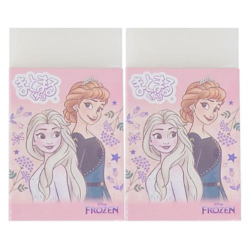 アナと雪の女王 消しゴム サンスター文具 アナと雪の女王 消しゴム まとまるくん 2個 yts1101