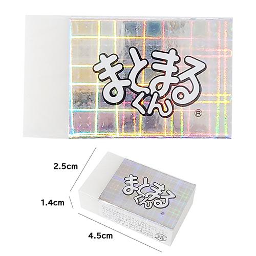 まとまるくん 消しゴム キラキラ kira 1箱 20個入 ヒノデワシ yts1133