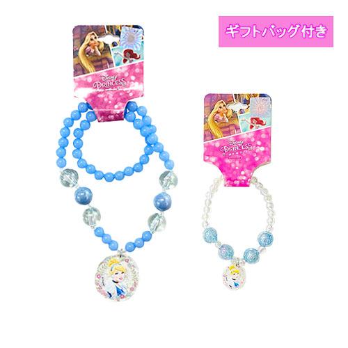 P*P様 LANIE ブレスレット リングセット bracelet | LANIE