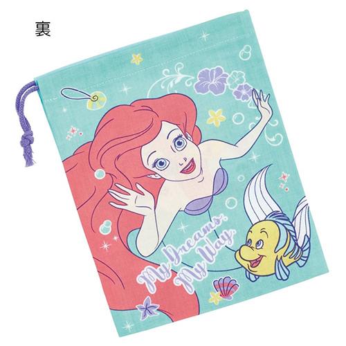 スケーター アリエル ランチ 5点 セット 360ml ( 24 ) ( 弁当箱 トリオ