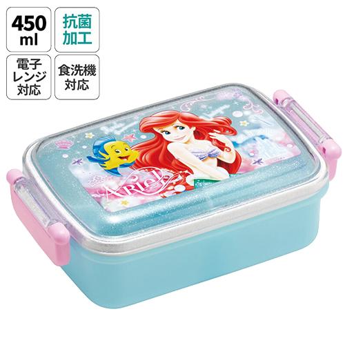 アリエル ランチ 5点 セット 450ml ( 24 ) 弁当箱 トリオセット ランチ