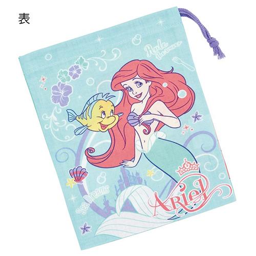 スケーター アリエル ランチ 8点 セット 450ml ( 24 ) ( 弁当箱 トリオ