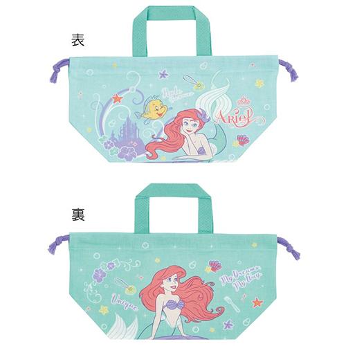 スケーター アリエル ランチ 8点 セット 450ml ( 24 ) ( 弁当箱 トリオ