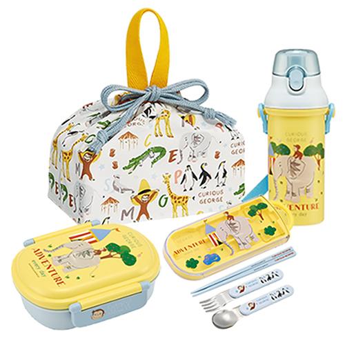 スケーター おさるのジョージ ZOO ランチセット 360ml （ 弁当箱 水筒