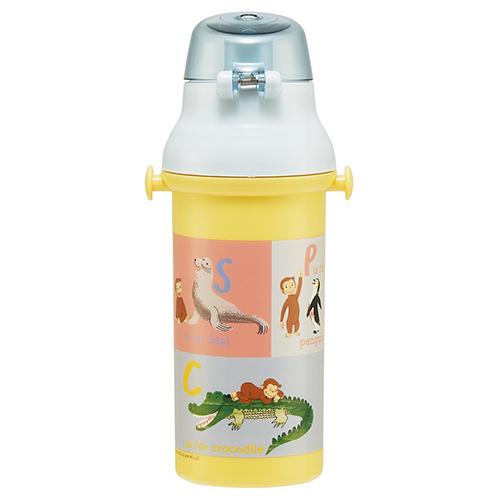 スケーター おさるのジョージ ZOO ランチセット 360ml （ 弁当箱 水筒