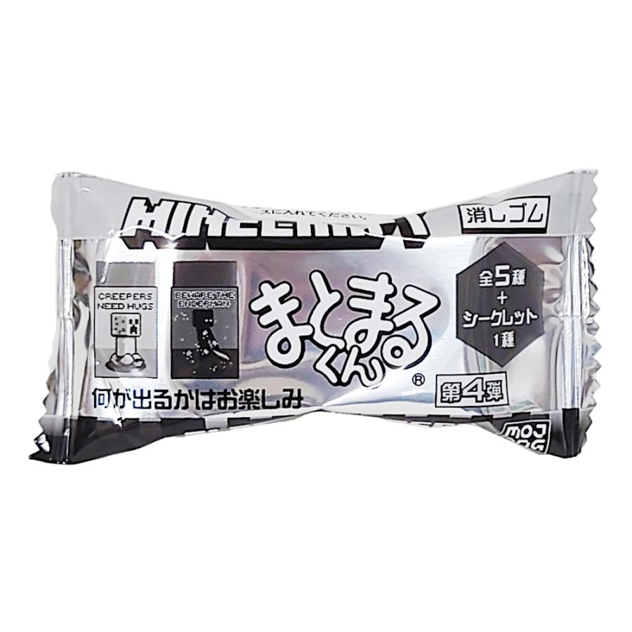 マインクラフト 消しゴム まとまるくん ( 第4弾 ) 6個セット yts1217
