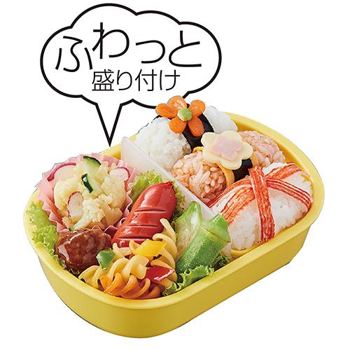 スケーター カーズ 25 ランチ 3点 セット360ml ( 弁当箱 巾着 トリオ