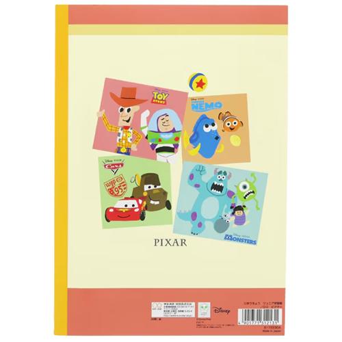 JAL×ディズニー トイストーリー 文具セット 非売品 未使用 JAL×ディズニー トイストーリー 文具セット 非売品 未使用 JAL