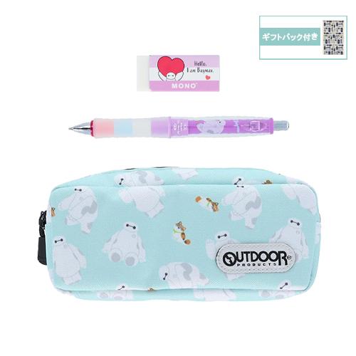 サンスター文具 ベイマックス 文具セット 3点 ( ペンケース シャーペン