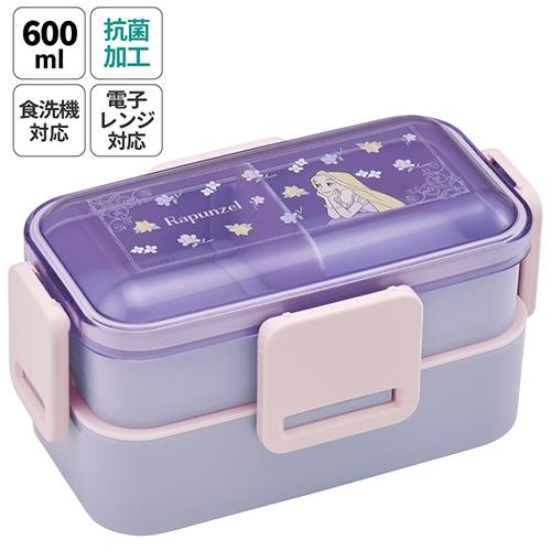スケーター ラプンツェル フラワー ランチセット 4点 ( 2段弁当箱