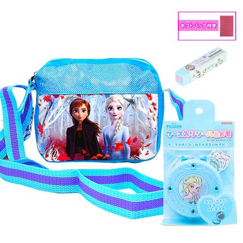 アナと雪の女王 バッグ セット 3点 ( ミニショルダーバッグ エルサ