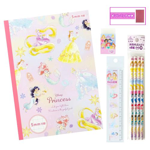 ディズニープリンセス 文具セット 4点 ( 方眼ノート 鉛筆 消しゴム
