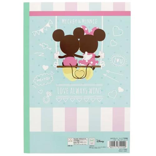 ディズニー ミニー 文具セット 5点 ( 自由帳 鉛筆 鉛筆キャップ