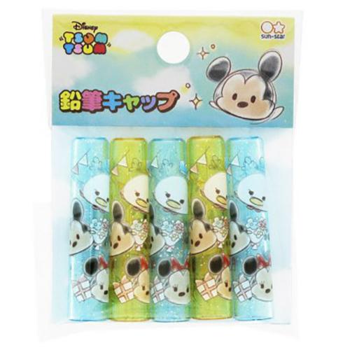 ディズニー ミニー 文具セット 5点 ( 自由帳 鉛筆 鉛筆キャップ