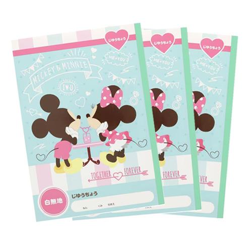サンスター文具 ディズニー じゆうちょう ジュニア学習帳 ／ DC