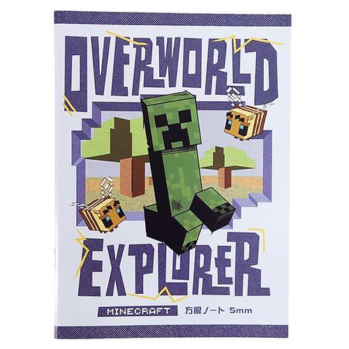 マインクラフト 文具セット 6点 ( 方眼ノート B5 鉛筆 鉛筆キャップ