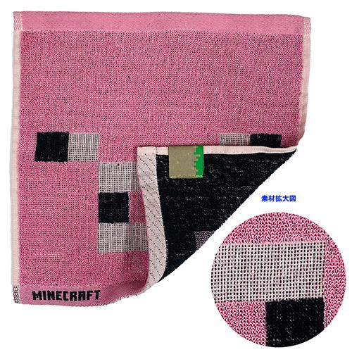 マインクラフト ミニタオル & マスコットキーホルダー セット ( ブタ