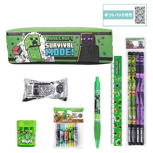 マインクラフト 文具セット 7点 ( スクエアポーチ 鉛筆 消しゴム 定規