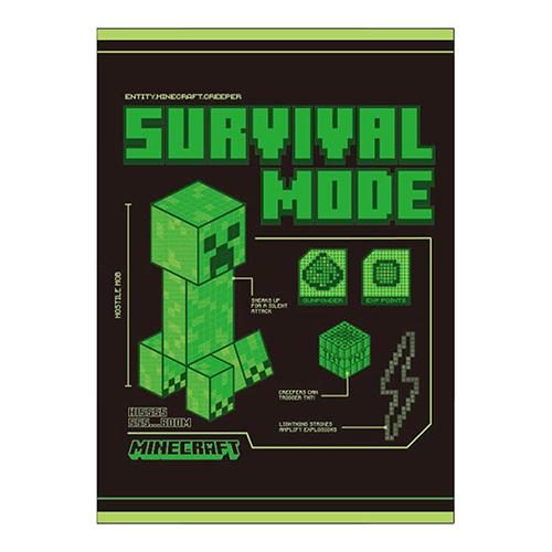 マインクラフト 文具セット 3点 ( ノート 鉛筆 消しゴム ) yts1624