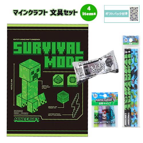 マインクラフトソフトセット マイクロソフト（Microsoft） Microsoft Switchゲームソフト Minecraft