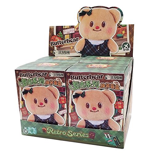 バターベア ぬいぐるみチャーム レトロシリーズ ドレスアップ