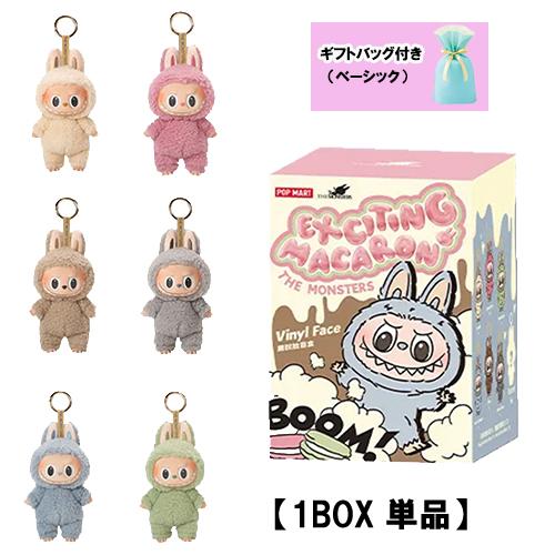 POP MART LABUBU ぬいぐるみ THE MONSTERS FIGURINE 1 Exciting