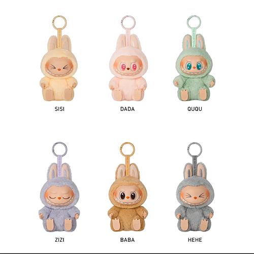 POP MART LABUBU ぬいぐるみ THE MONSTERS FIGURINE 2 Have a Seat