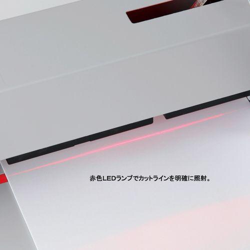 送料無料 マイツ 強力裁断機 A4判 MC−300 : プレザ太作 - 通販