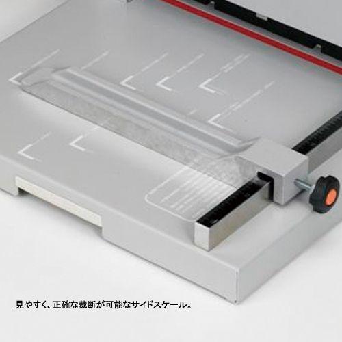 送料無料 マイツ 強力裁断機 A4判 MC−300 : プレザ太作 - 通販