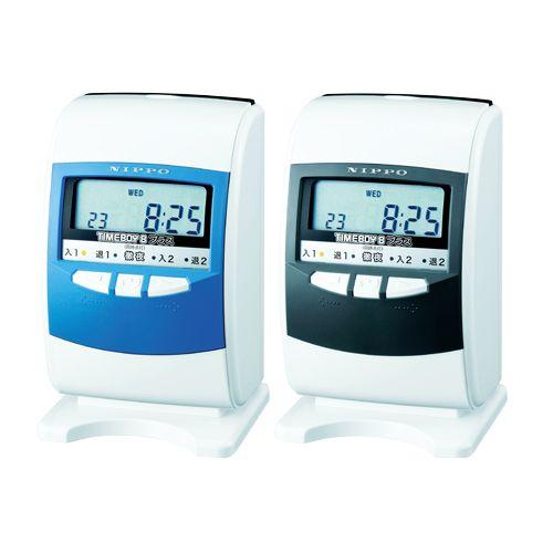 送料無料 ニッポー 電子タイムレコーダー タイムボーイ8プラス