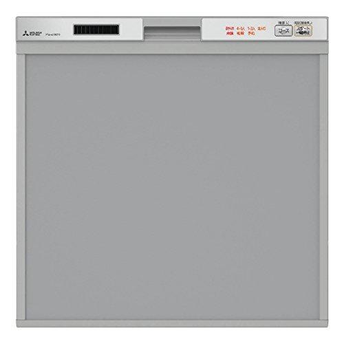 EW-45R2S シルバー ビルトイン食器洗い乾燥機 ふるさと割 ストア