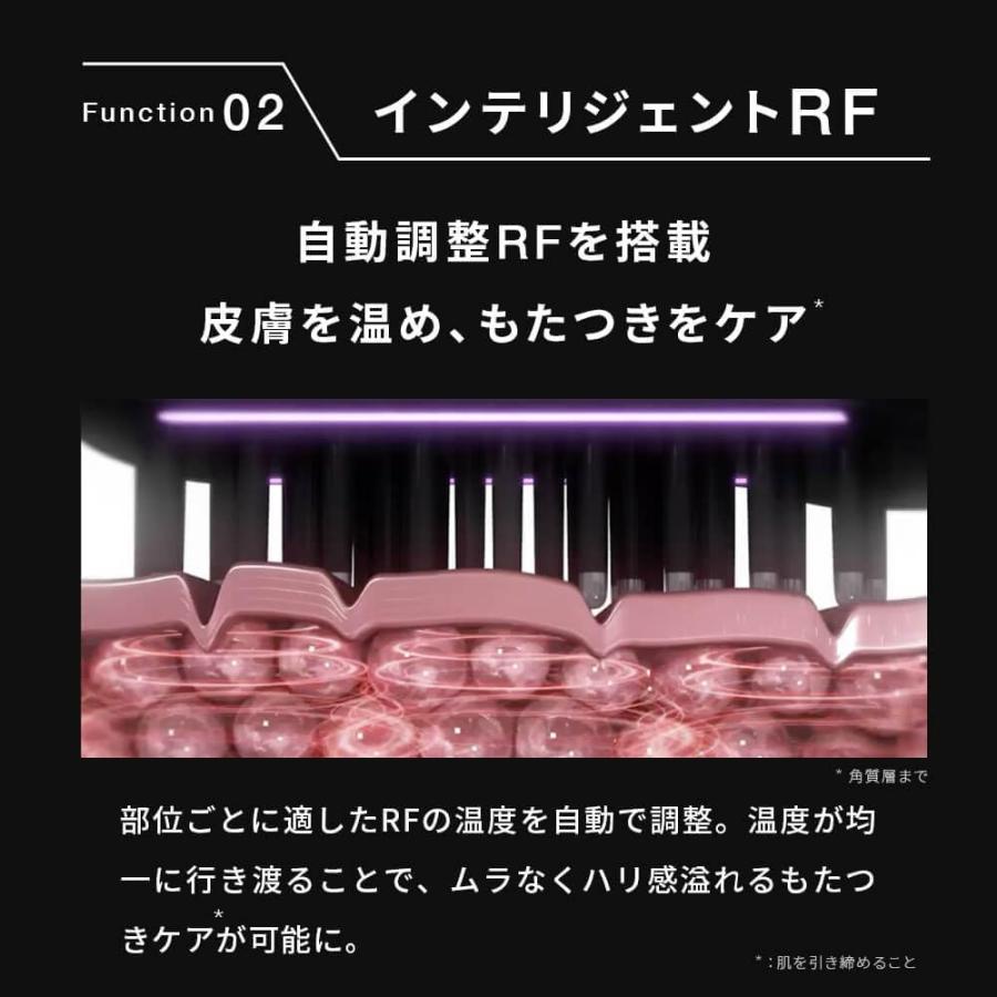 正規品 ブライト Brighte ELEKI BRUSH 美顔器 エレキブラシ BRT 正規品 ブライト Brighte ELEKI BRUSH 美顔器 エレキブラシ BRT