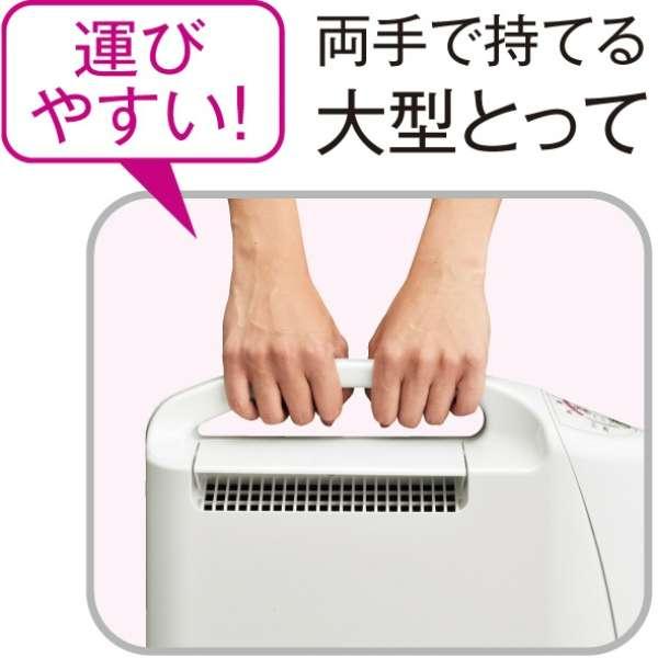 コロナ CORONA 衣類乾燥除湿機 コンプレッサー式 Sシリーズ CD コロナ CORONA 衣類乾燥除湿機 コンプレッサー式 Sシリーズ CD