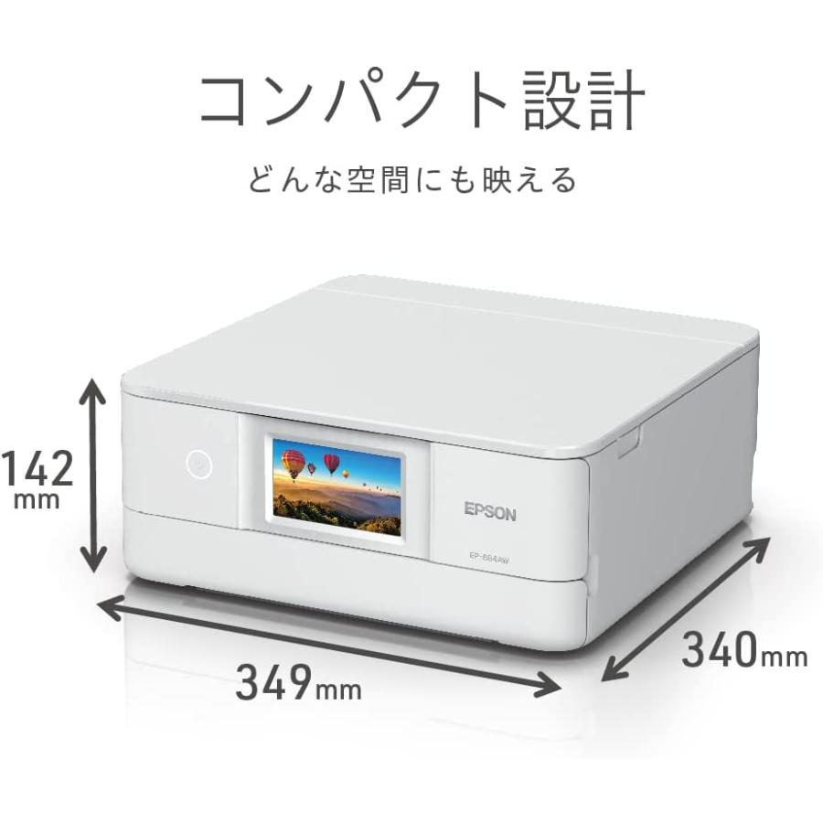 エプソン EPSON  プリンター A4インクジェット複合機 カラリオ EP-884AW ホワイト(白)｜price-com-osaka｜02