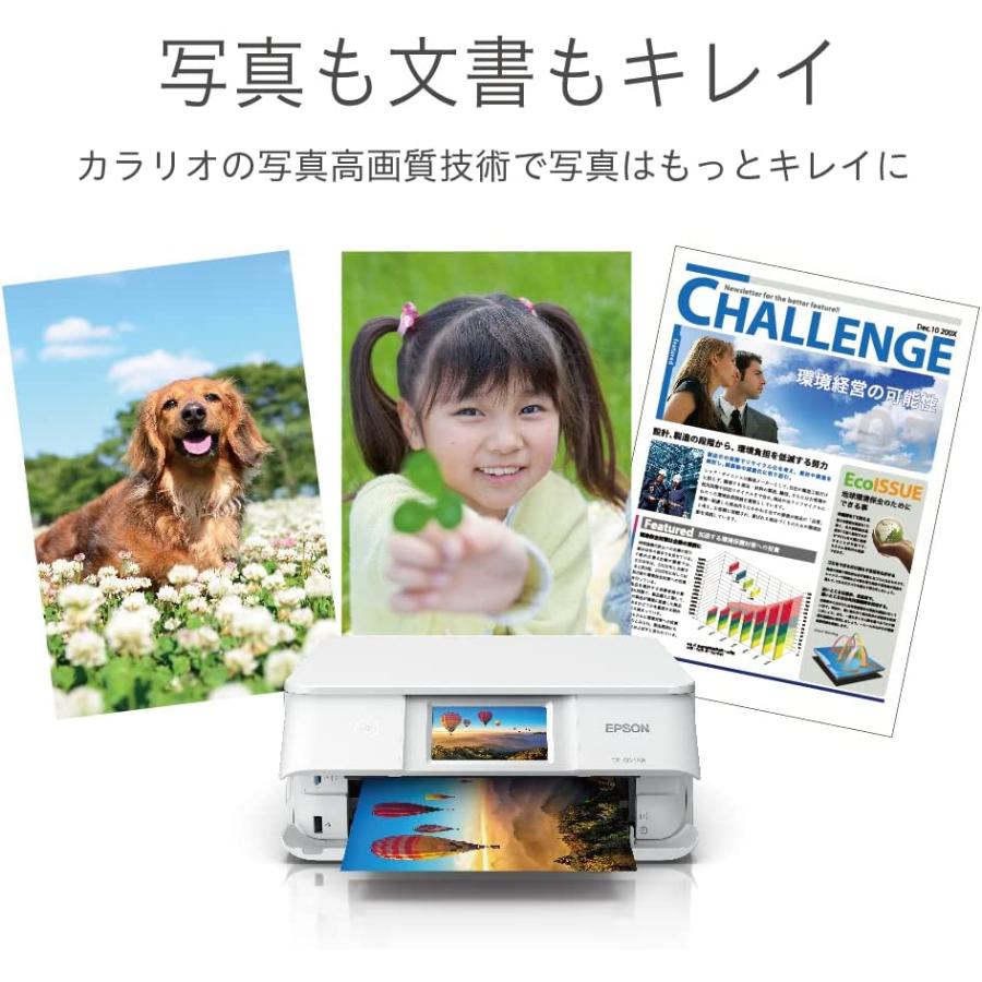 エプソン EPSON  プリンター A4インクジェット複合機 カラリオ EP-884AW ホワイト(白)｜price-com-osaka｜04