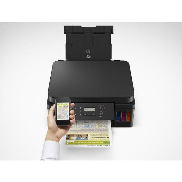 キヤノン Canon プリンター A4インクジェット複合機 特大容量 キヤノン Canon プリンター A4インクジェット複合機 特大容量