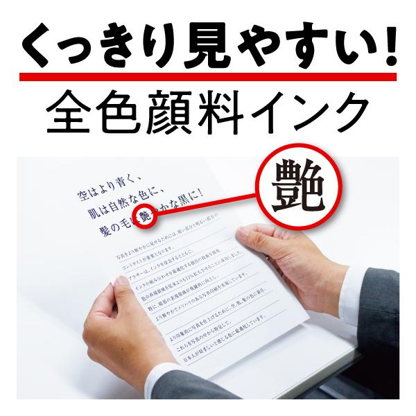 ブラザー工業 ブラザー brother プリンター 大容量ファースト ブラザー工業 ブラザー brother プリンター 大容量ファースト